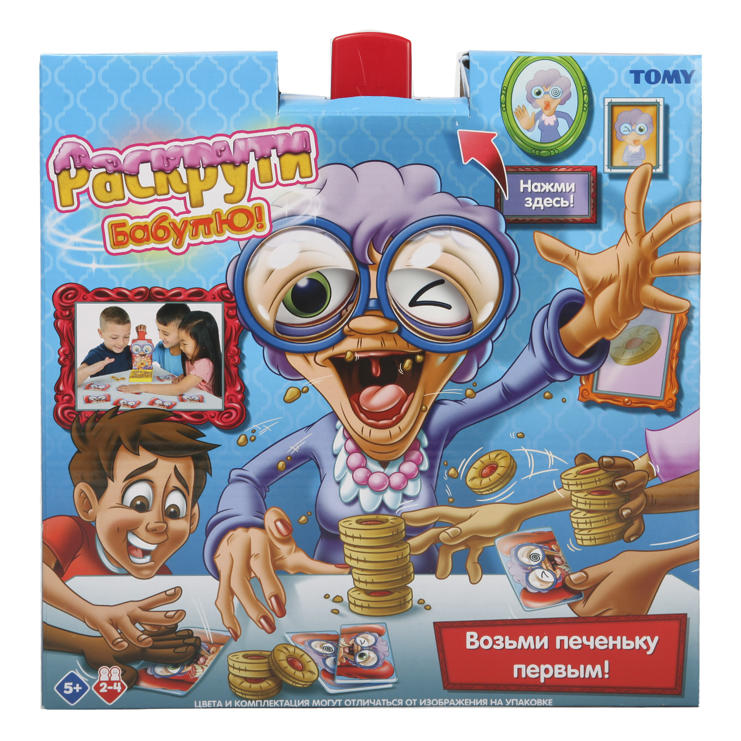 Игра настольная Tomy Раскрути Бабулю! T73114DM1 - фото 1