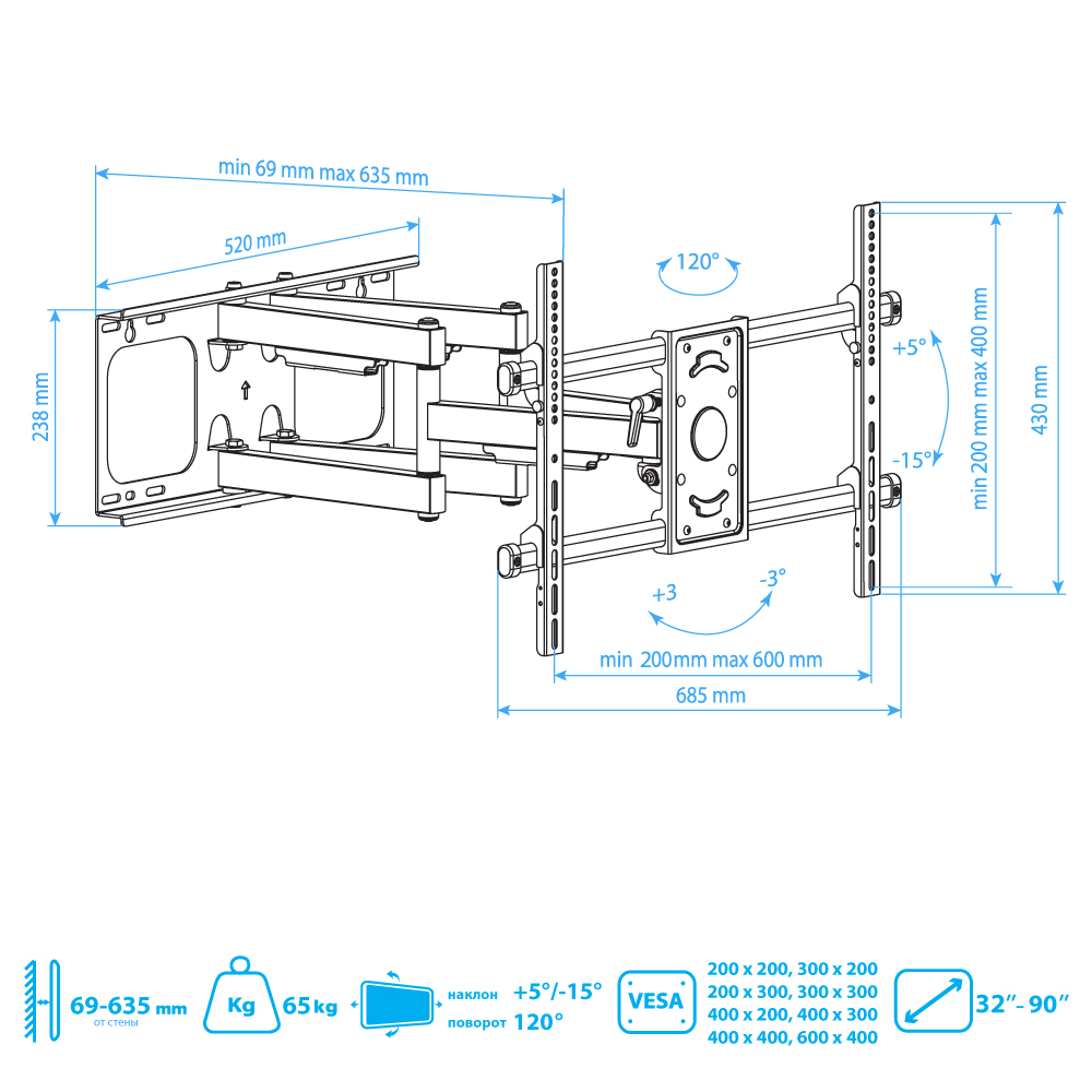 Кронштейн для телевизора настенный ARM MEDIA PARAMOUNT-70 - фото 9