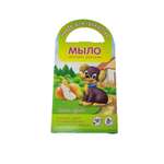 Набор Развивашки Щенок мыло