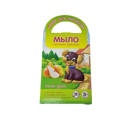 Набор Развивашки Щенок мыло
