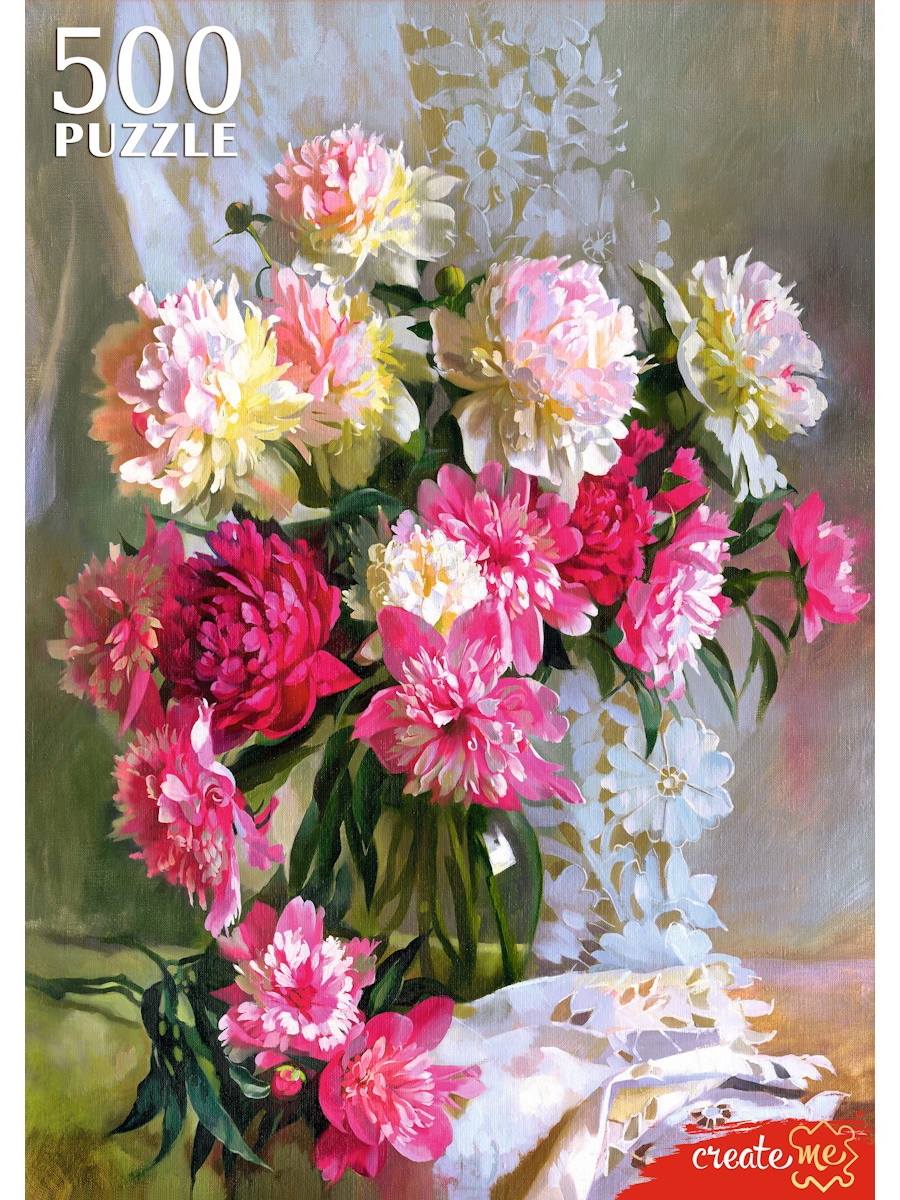 Пазл Рыжий кот классический - фото 1