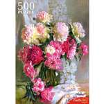 Пазл Рыжий кот классический