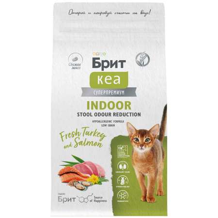 Сухой корм для взрослых кошек Brit Care с индейкой и лососем 1.5кг