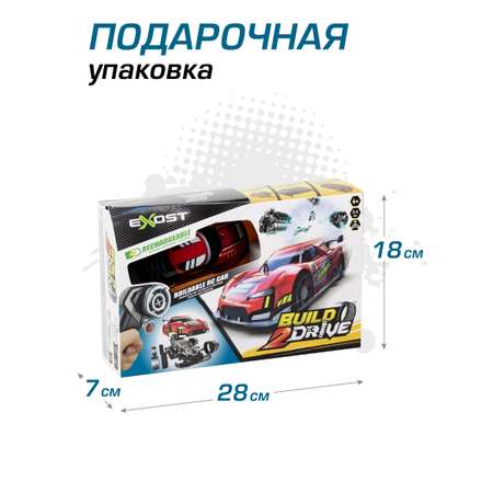 Игровой набор РУ Exost