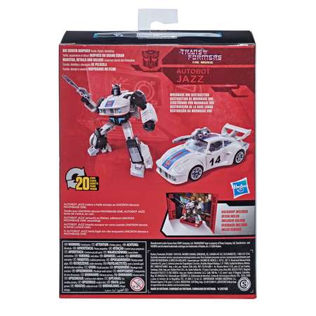 Фигурка Transformers