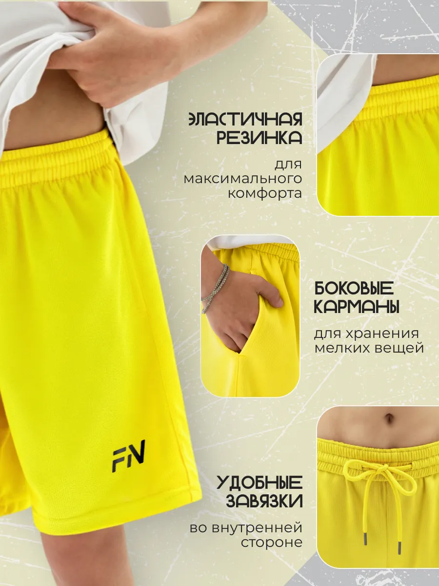Шорты FN KFN4272001-700 - фото 7
