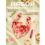 Ложка Пома для кормления 4 мл 2 предм.