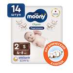 Подгузники Moony (4-8 кг) 14 шт.