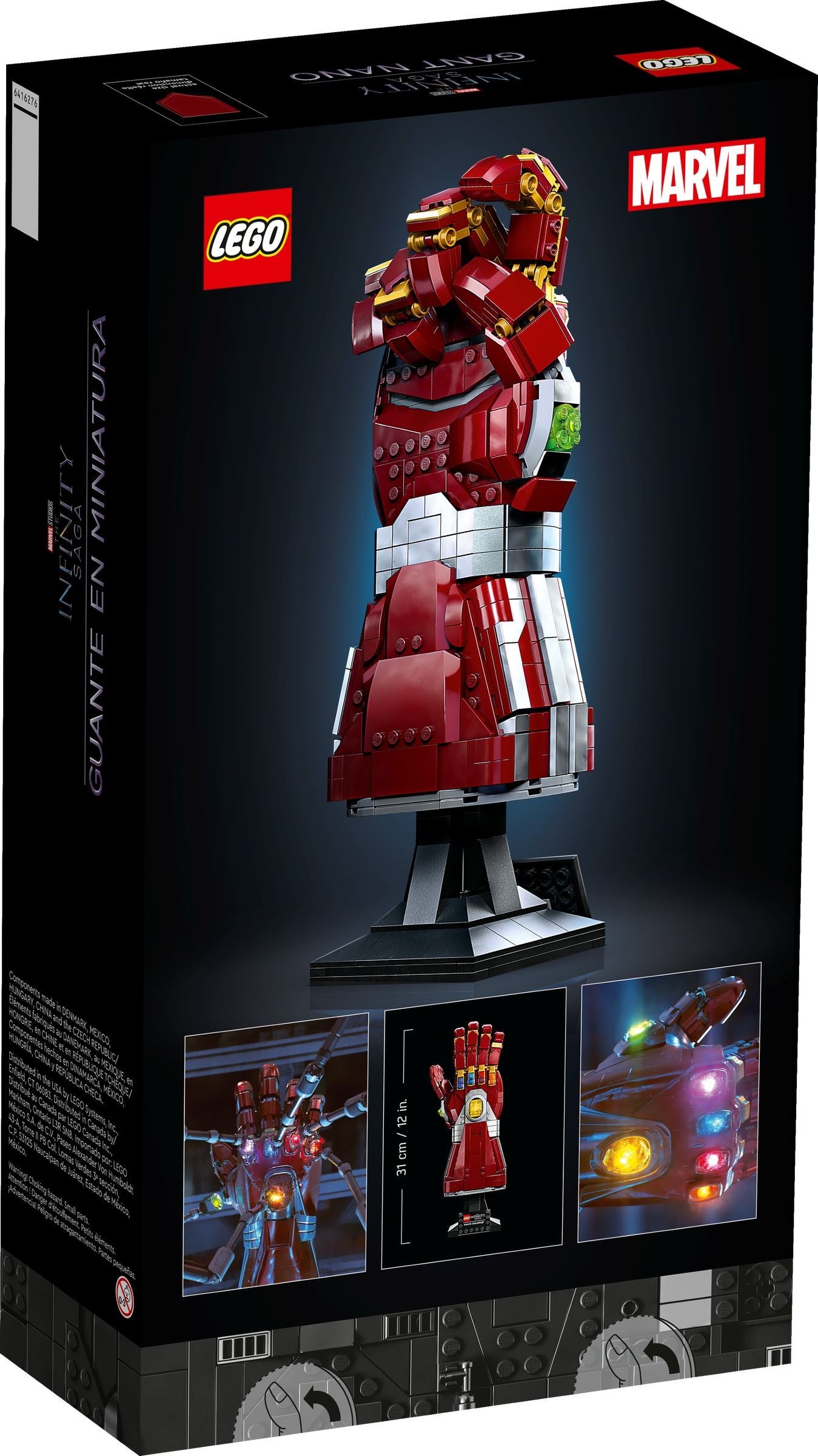 Конструктор LEGO DC Super Heroes 2049 дет. - фото 4