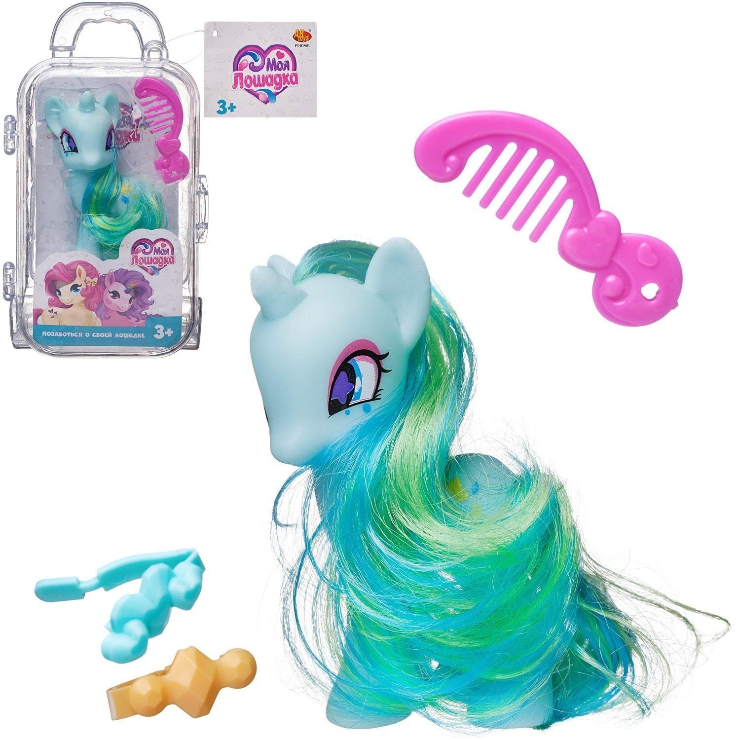 Игровой набор Abtoys Моя лошадка - фото 2