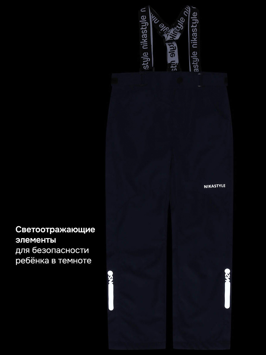 Брюки NIKASTYLE 2л3925 неви - фото 6