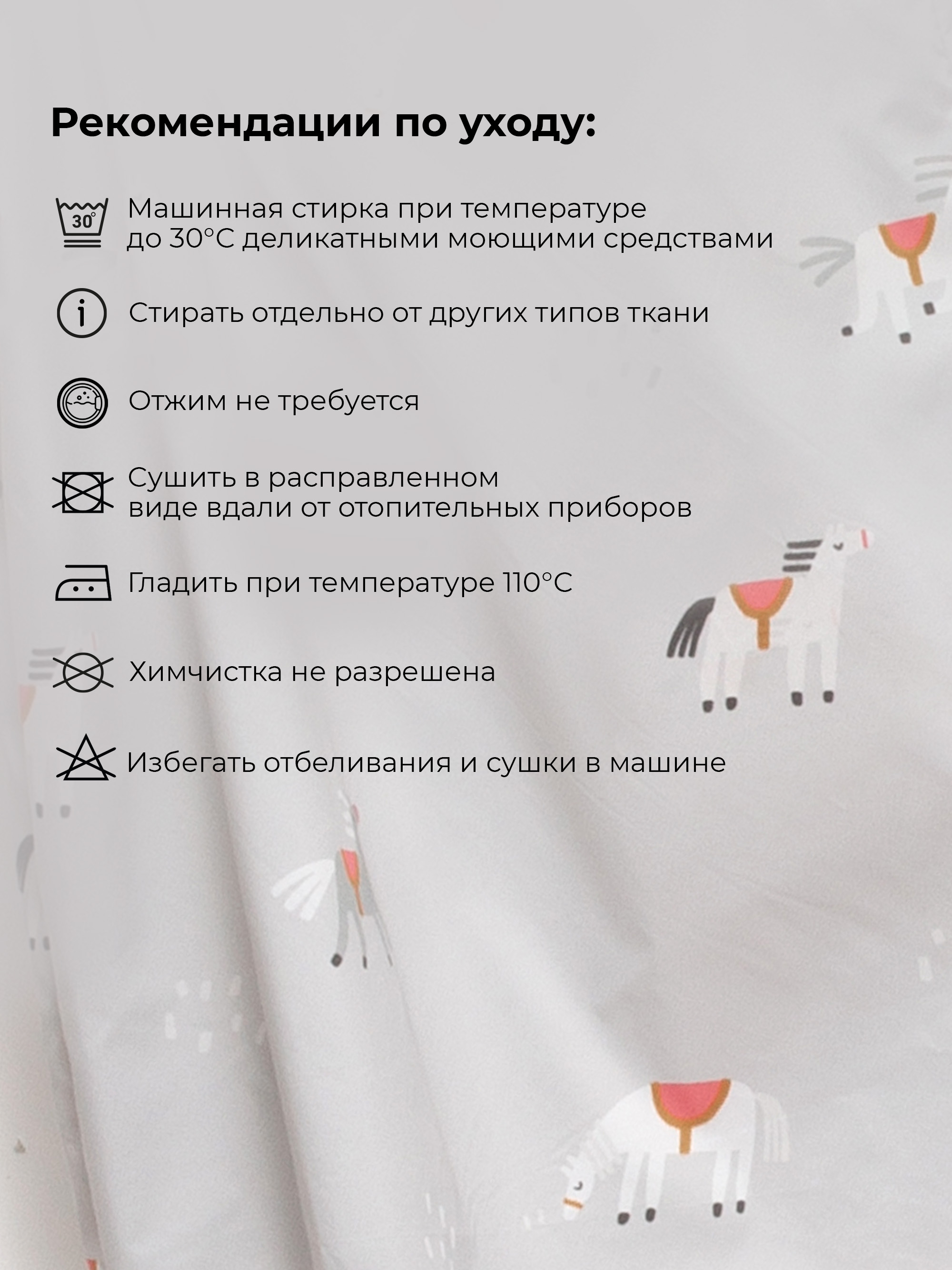 Полукомбинезон BUBA KIDS BKMUD101 - фото 11