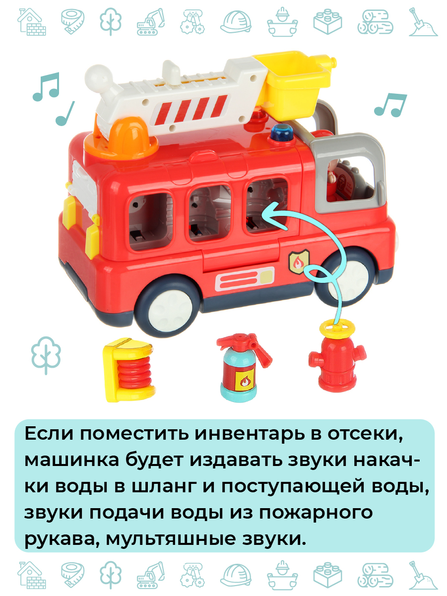 Автомобиль Veld Co - фото 9