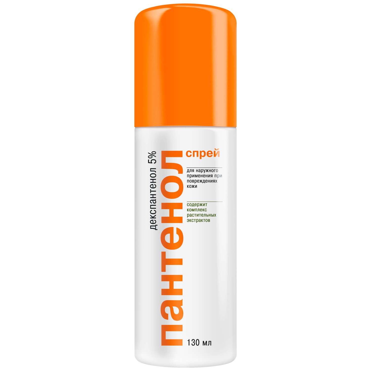 Спрей Аэро-Про Пантенол от ожогов и повреждений 130мл - фото 1