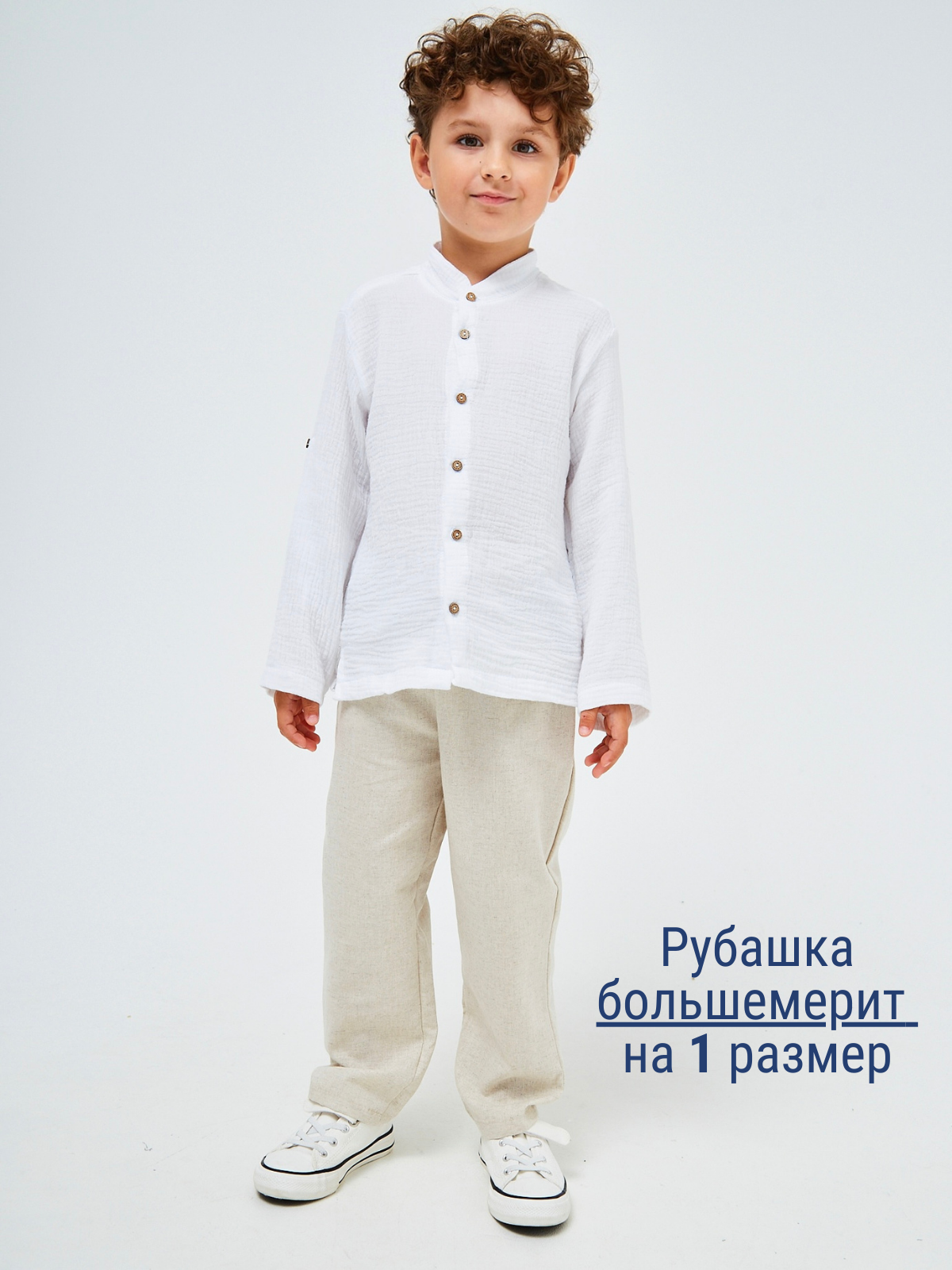 Рубашка MOUN рубашка_муслин_белая - фото 4