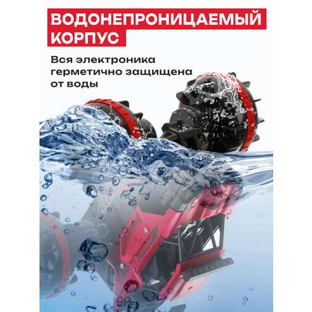 Автомобиль РУ CROSSBOT