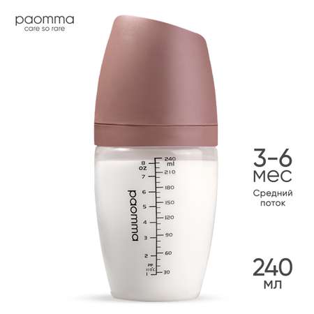 Бутылочка Paomma Anti-Colic 240 мл