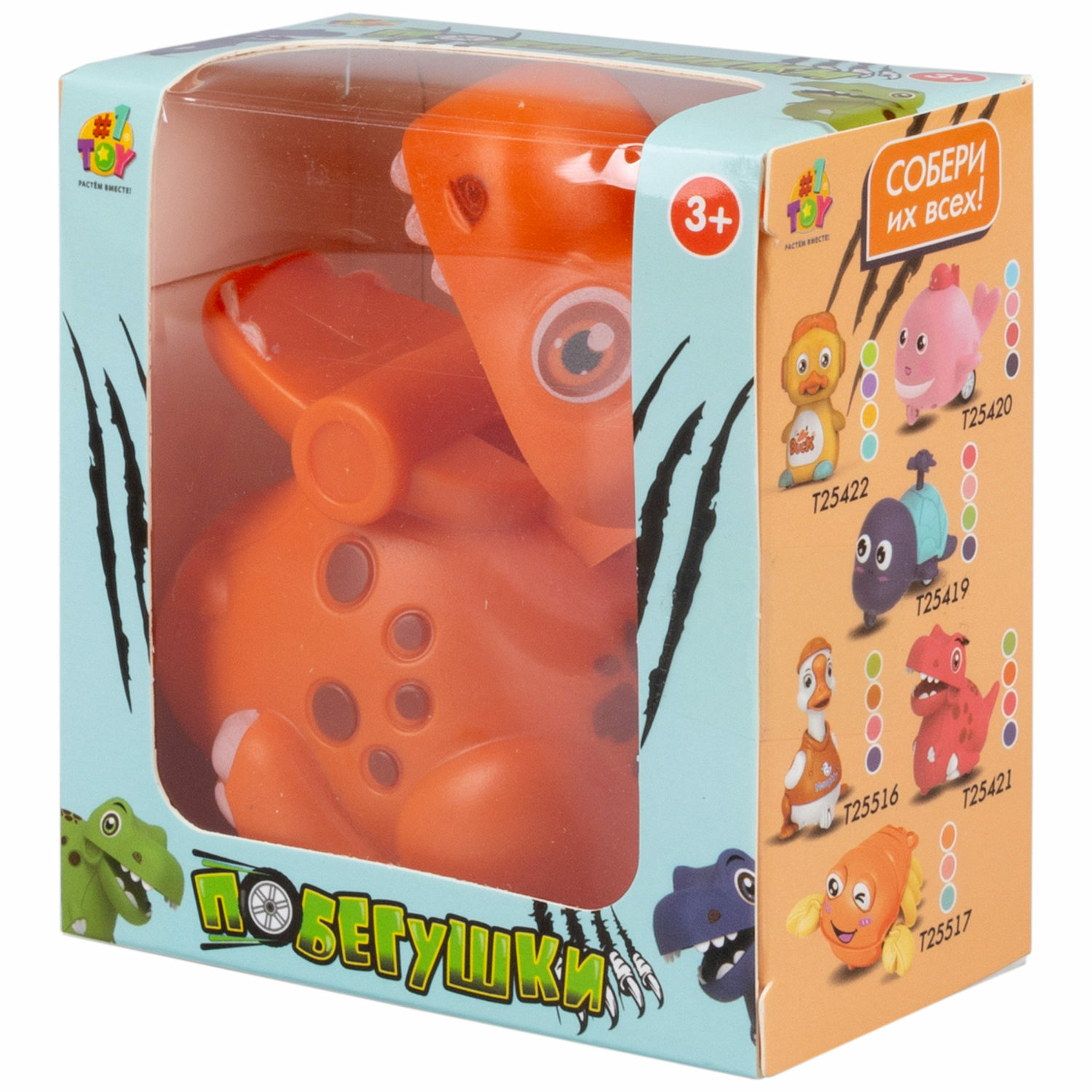 Игровой набор №1TOY Побегушки Динозавр в ассортименте - фото 4