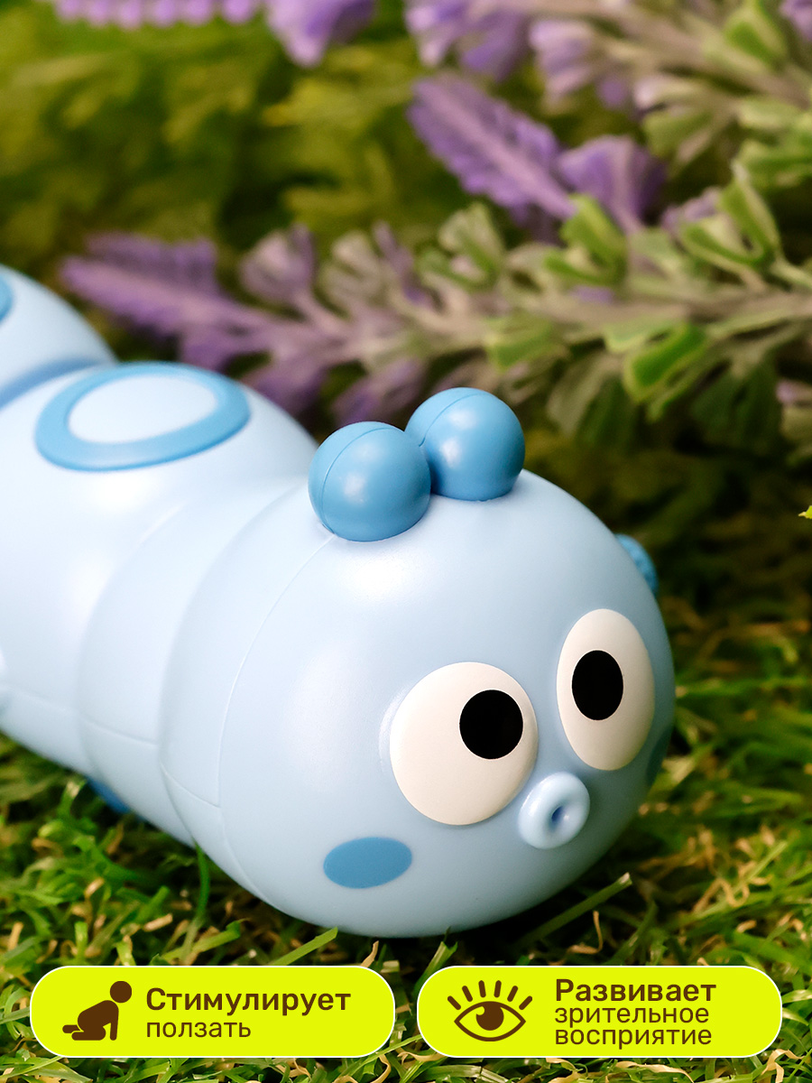 Игрушка TIPTOPOLIS гусеничка синяя и розовая - фото 5