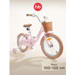Двухколесный велосипед Happy Baby 16 дюймов