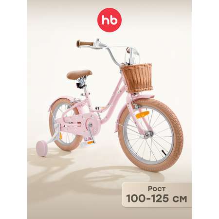 Двухколесный велосипед Happy Baby 16 дюймов