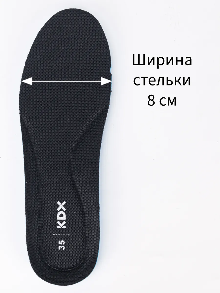 Кроссовки KDX JMSS-01 black - фото 11