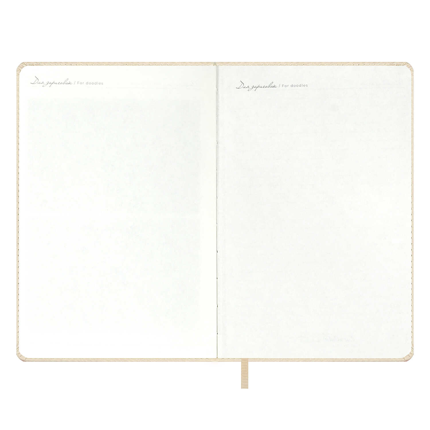 Ежедневник Феникс + ESCALADA 160 лист. - фото 28