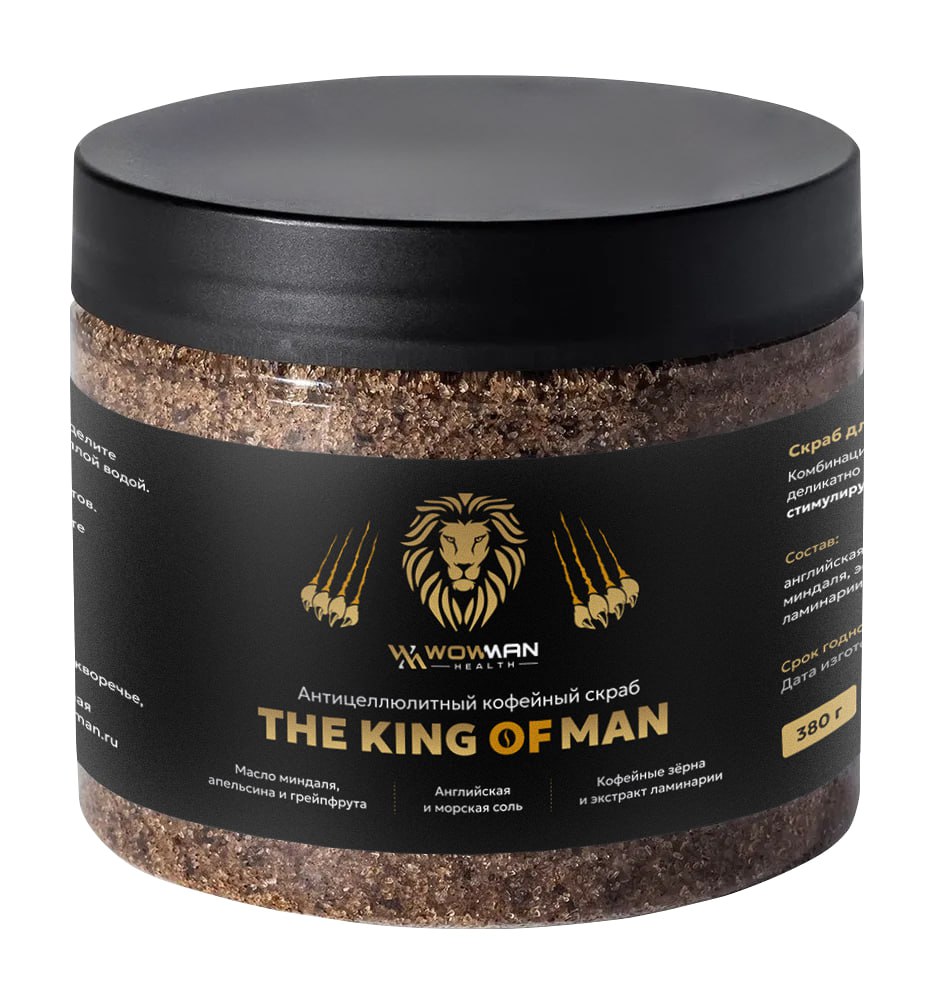 Подарочный набор Crazy Box WowMan HEALTHY для здорового образа жизни и очищения Кофейный скраб Протеин Чай матча - фото 2
