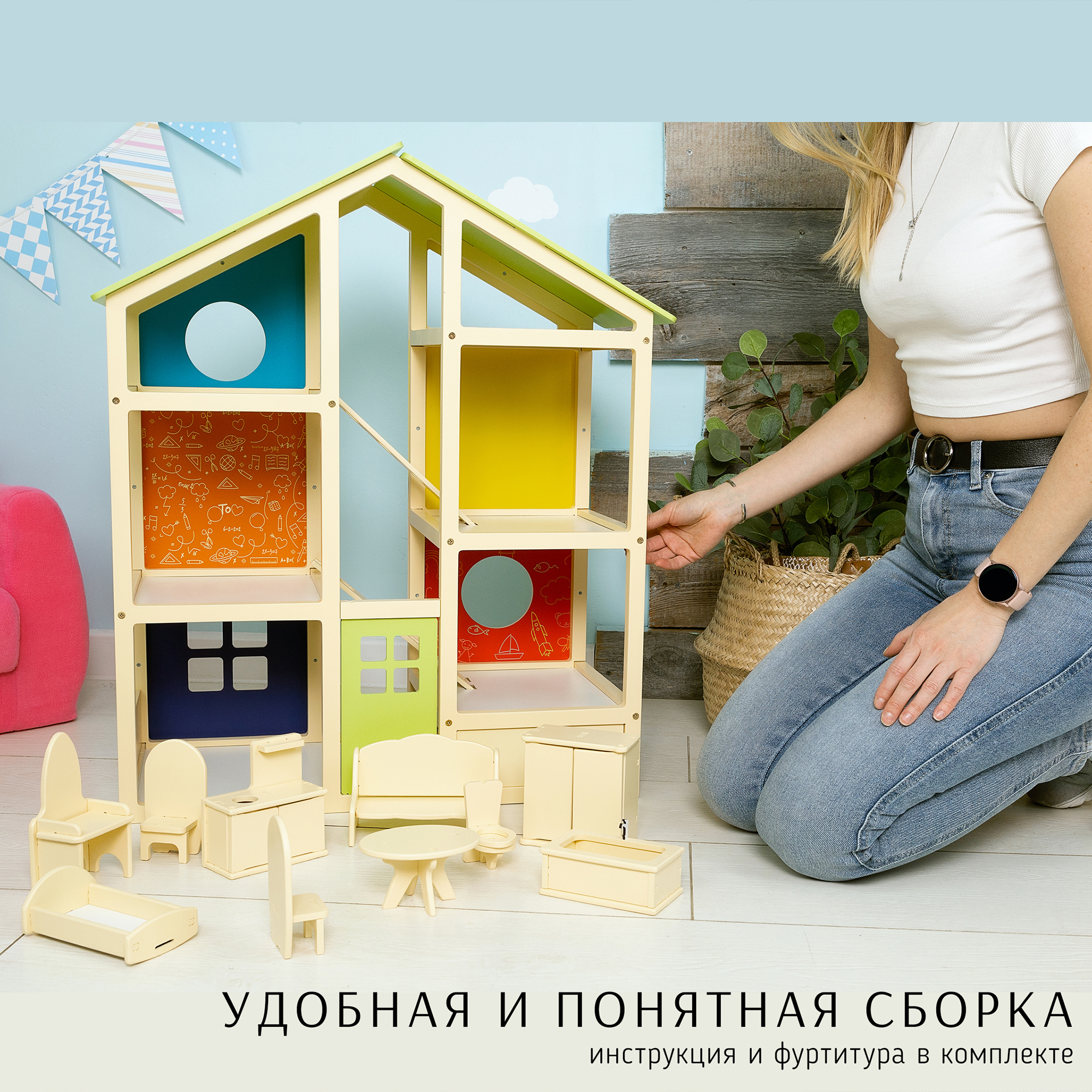 Домик для кукол Коняша WD2201 - фото 6