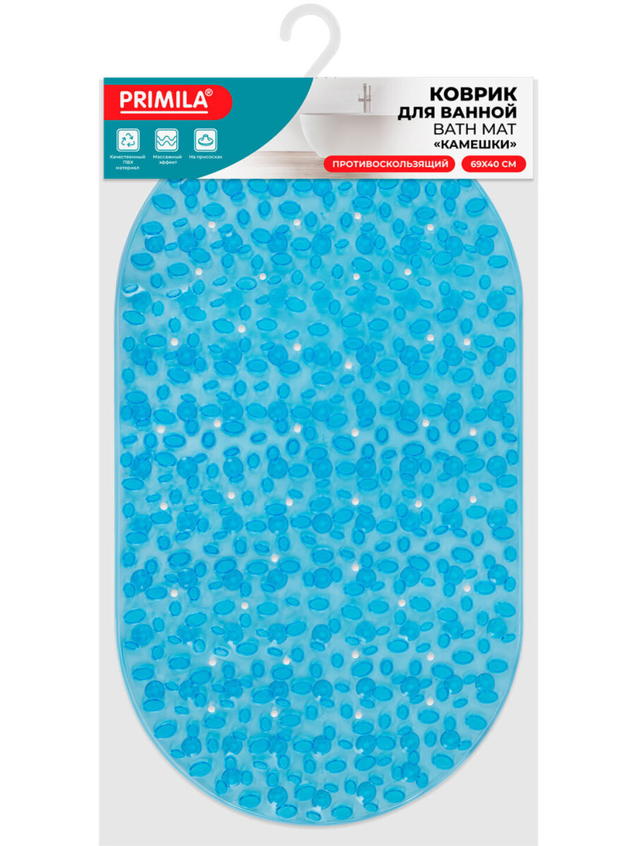 Коврик для ванной PRIMILA Камешки 40 x 69 см - фото 9