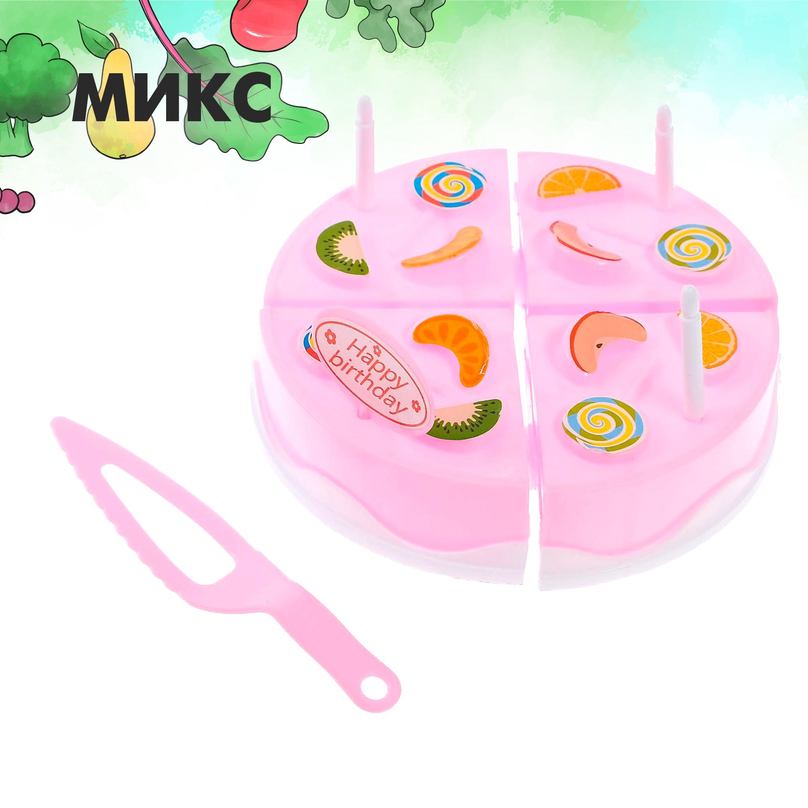 Игровой набор Sima-Land - фото 6