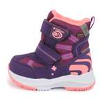 Ботинки Antilopa