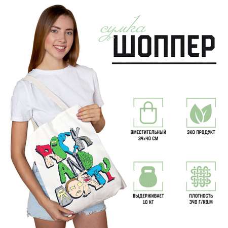 Сумка PRIORITY