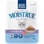 Корм для кошек Nutri Plan тунец с икрой и анчоусами 80г