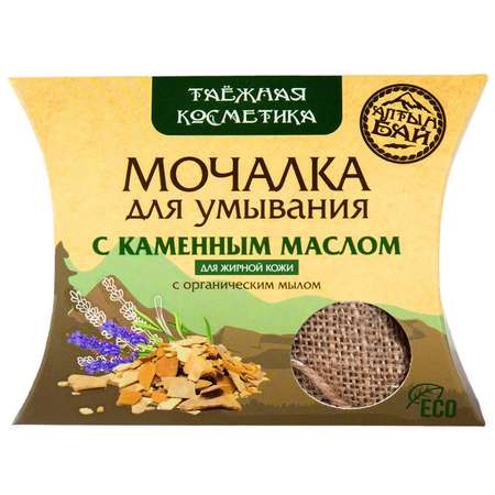 Мочалка Алтын Бай С каменным маслом