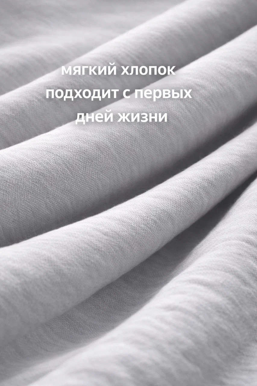 Бортик MamiBro 1 дет. - фото 8