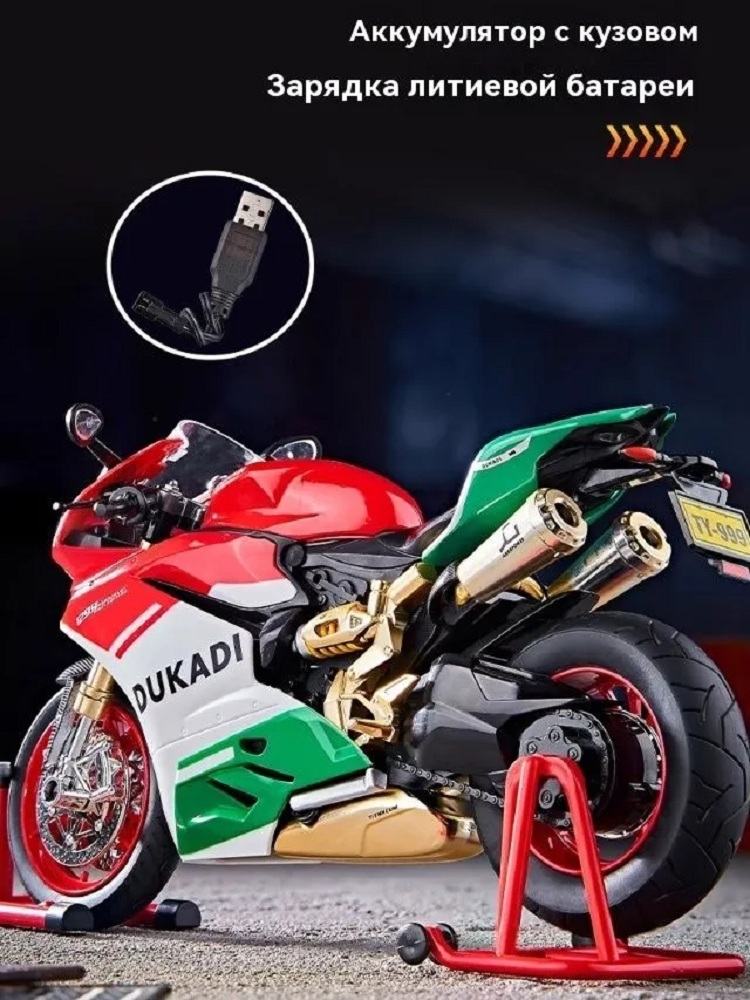 Мотоцикл CASTLELADY Ducati коллекционная модель 1:9 сплав 555000222 - фото 9