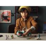 Конструктор LEGO NINJAGO 71746 483 дет.