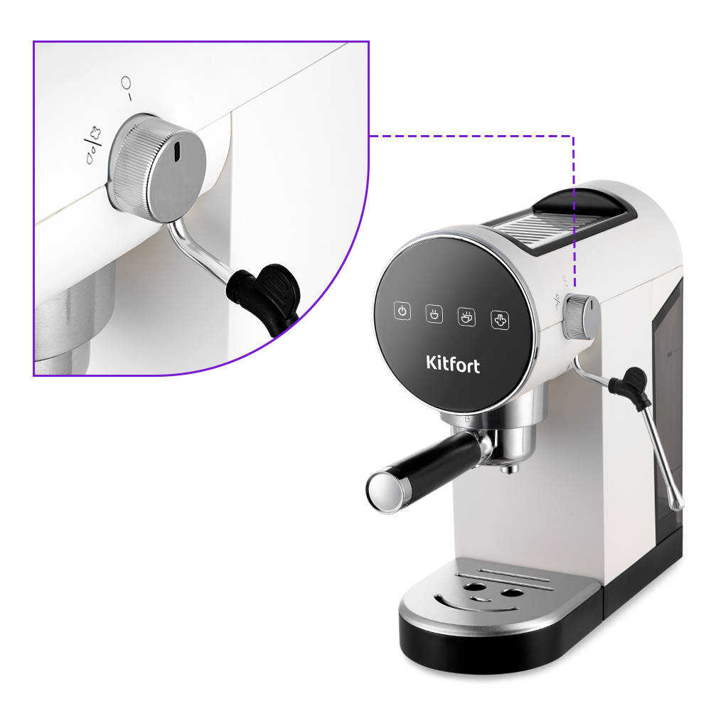 Кофеварка KITFORT КТ-7226 - фото 6
