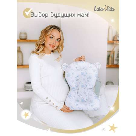 Матрасик для купания новорожденных LaLa-Kids в ванночку Звездочки серебро