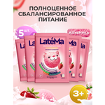 Детская молочная смесь LateMa С кальцием