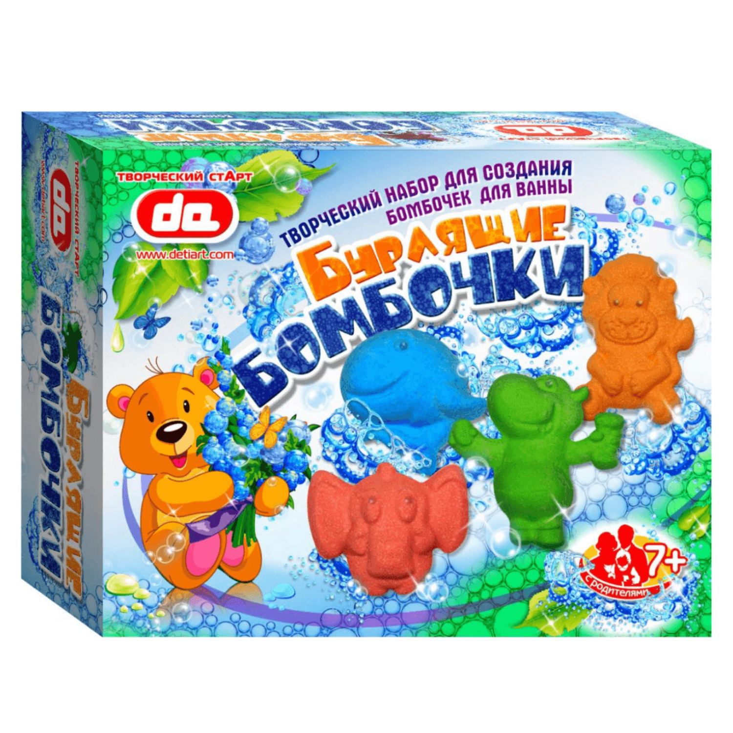 Набор ДетиАРТ Животные бомбочка для ванны - фото 1