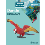 Фигурка DARWIN Птицы Попугай ара