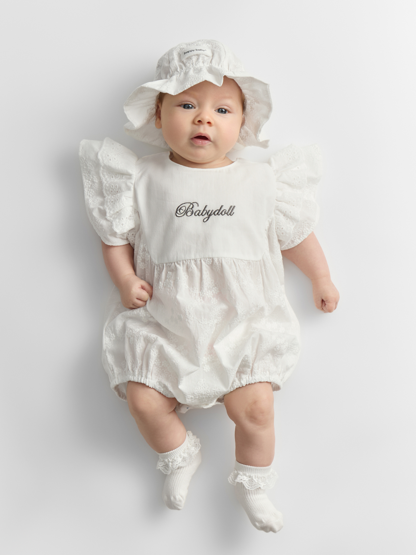 Песочник и панама Happy Baby 88672-0_white - фото 1