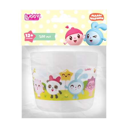 Кружка Lubby 200 мл