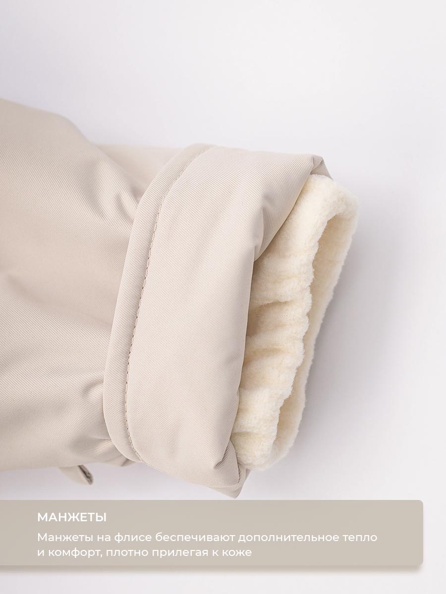 Комбинезон Voma 1wКС-115мол - фото 10