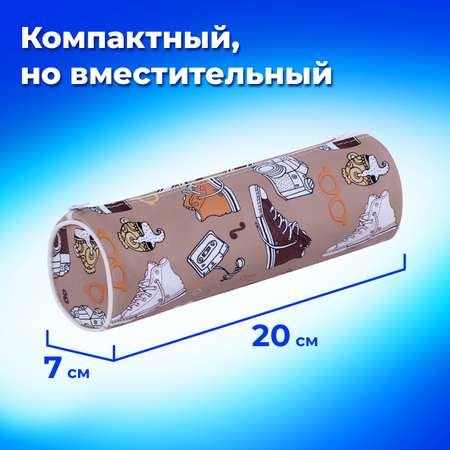 Пенал тубус Пифагор Каникулы