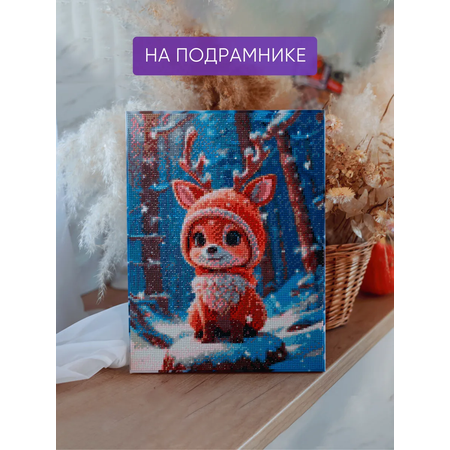 Алмазная мозаика Color Vision Of Life