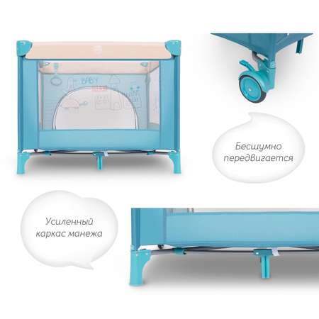 Манеж Noony Babyland Bluebeach Голубой