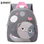 Рюкзак дошкольный Grizzly Кот